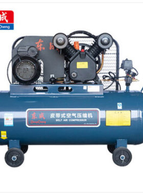 东成皮带式空气压缩机2200W木工喷漆气泵90L/Q1E-FF-0.25/8皋