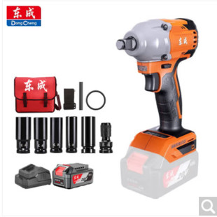 H2T假一罚十 东成20V充电无刷冲击电动扳手DCPB288DT