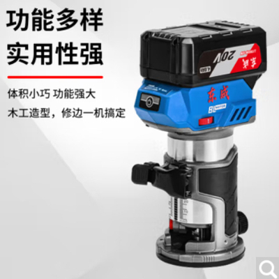 东成 充电式无刷锂电修边机铝塑板开槽机 DCMP6BM