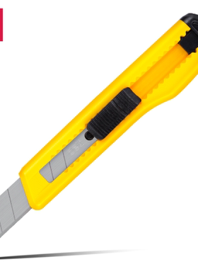 33225/33417美工刀套装2001/2003/41/53/57/58大号18mm