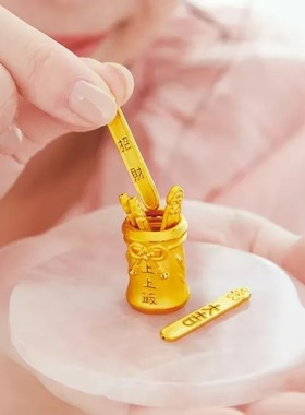 【每日一签】开小猜桌面祈福摆件金色上上签迷你签筒摆件把玩