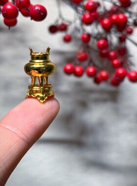 迷你鼎香炉香插香座摆件宝鼎香炉个性轻奢高级感可爱新款摆件
