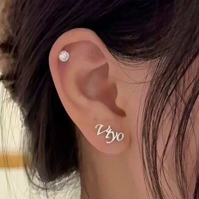 个性钛钢viyo何浩楠耳钉十个勤天粉丝应援周边闺蜜礼物送礼盒