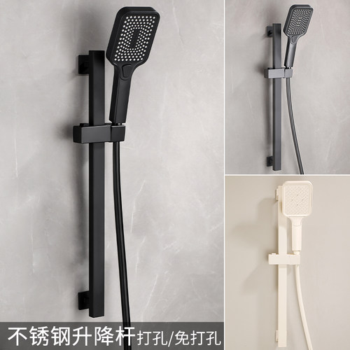 欧之卓花洒升降杆可升降可旋转