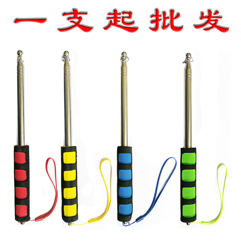 导游旗杆1米1.2米1.6米2米2.5不