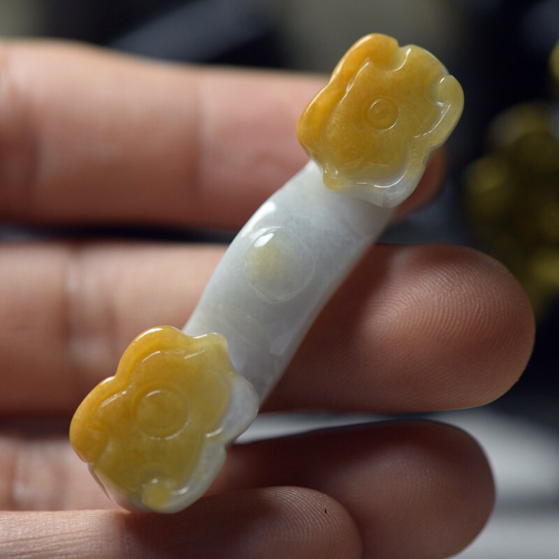 翡翠玉石黄翡如意吊坠 缅甸玉器珠宝首饰 保真送证书