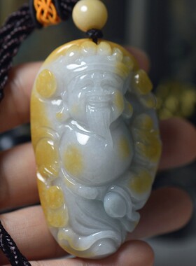 缅甸翡翠A货财神手把件附证书