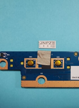 机械师F117-Bpro 机械革命Z2air-S 蛟龙15极光Z Z3PRO排线 开关板