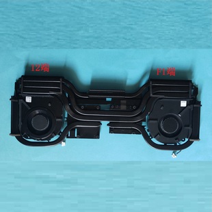 R16 风扇 原装 C050 猎刃16 EG75090S1 S9A笔记本风扇 雷神