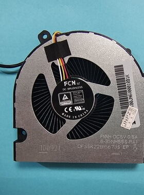 机械师T58-V AMD版 雷神911MR 神舟A7000 炫龙M7 吾空X5 散热风扇