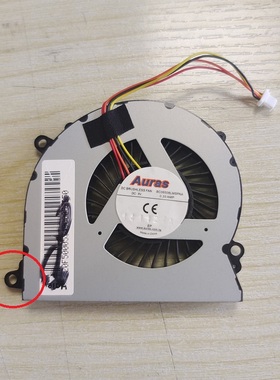 全新 海尔X1P S520 S9 麦本本 小麦3 商麦Z BC06508LMSPAA 风扇