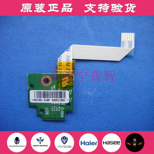全新原装神舟K480P K480A K480N A480B A480N K460N 开关 开关板