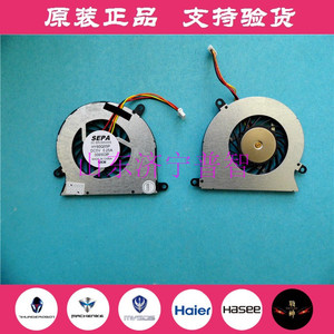 现货 全新原装 海尔X1 X1T 麦本本 金麦3 CPU散热风扇 笔记本风扇