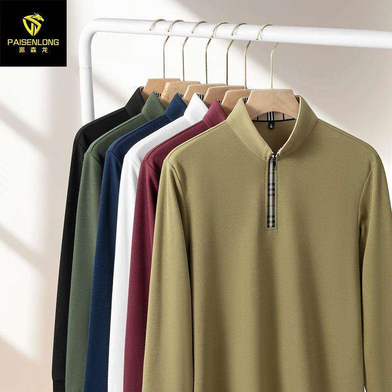 群豪正品高端伟志秋冬280g双面珠地长袖男polo立领金属拉链休闲时,男装,T恤,淘宝优惠券,粉丝福利购,淘宝优惠卷