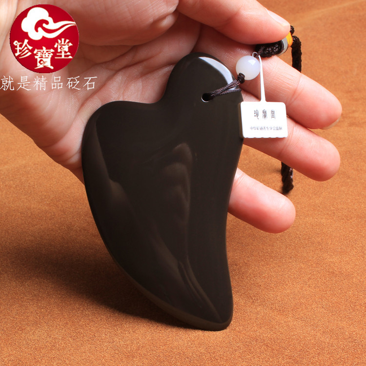 天然泗滨5A级玄黄砭石刮痧板面部美容瘦脸淋巴排毒抖音同款海豚板