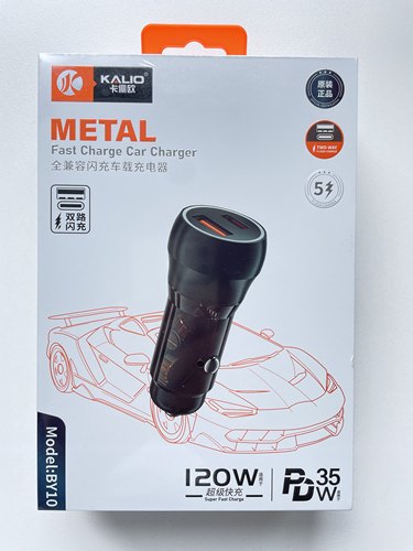 卡俪欧适用于120WPD35W手机快充车载充电器点烟器支持苹果15/16