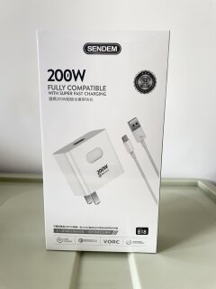 声顿适用于200W超级快充充电器数据线Type-C套装B18可兼容华为/oppo/荣耀一加/真我iQoo等手机最高9V/22.2A