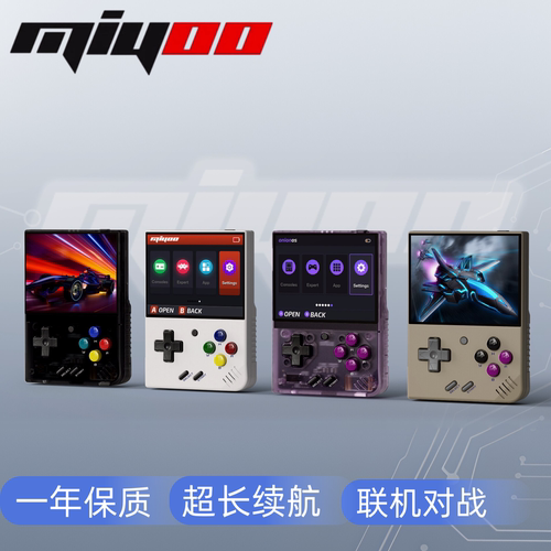 拳皇GBA掌机俄罗斯方块游戏机