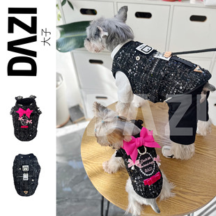 DAZI大子原创宠物狗冬季亮片潮流加绒加厚棉衣保暖羽绒服雪纳瑞