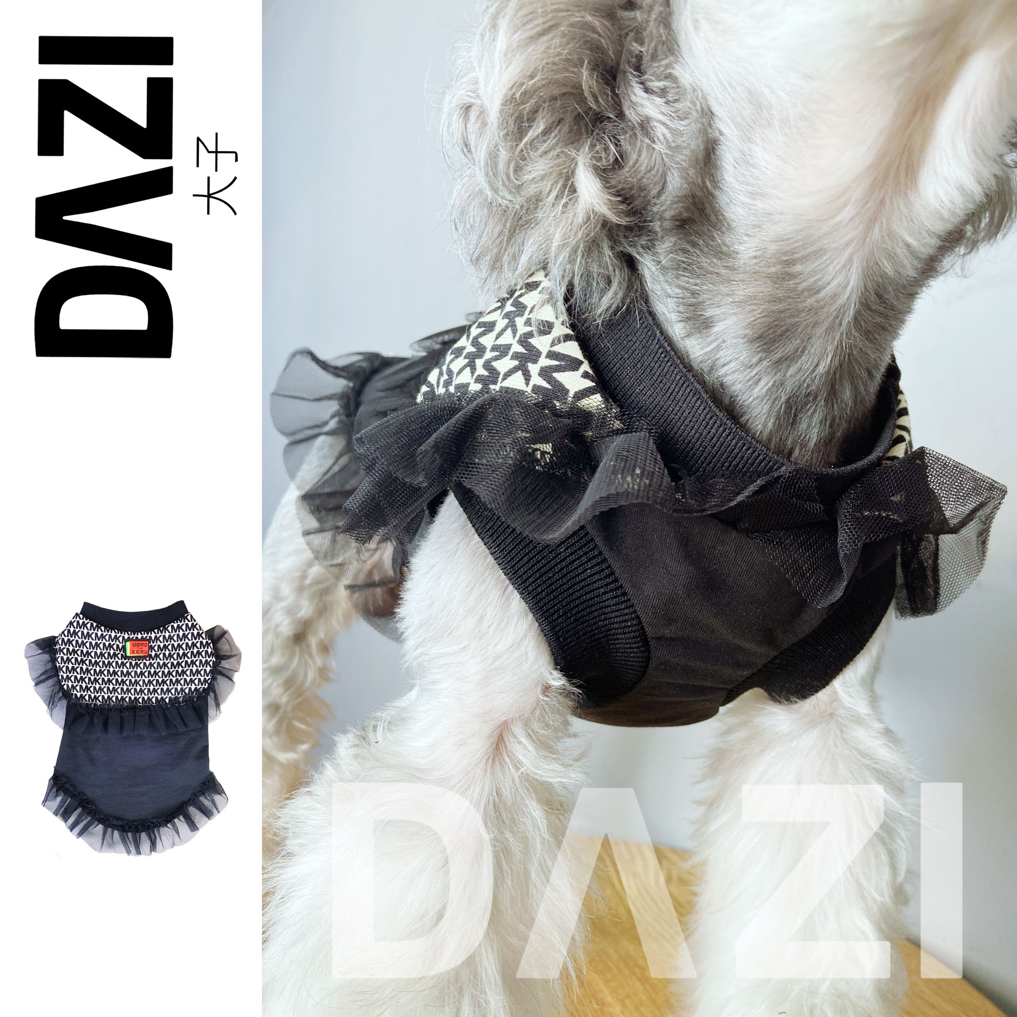 大子春秋款背心裙原创设计大翻领