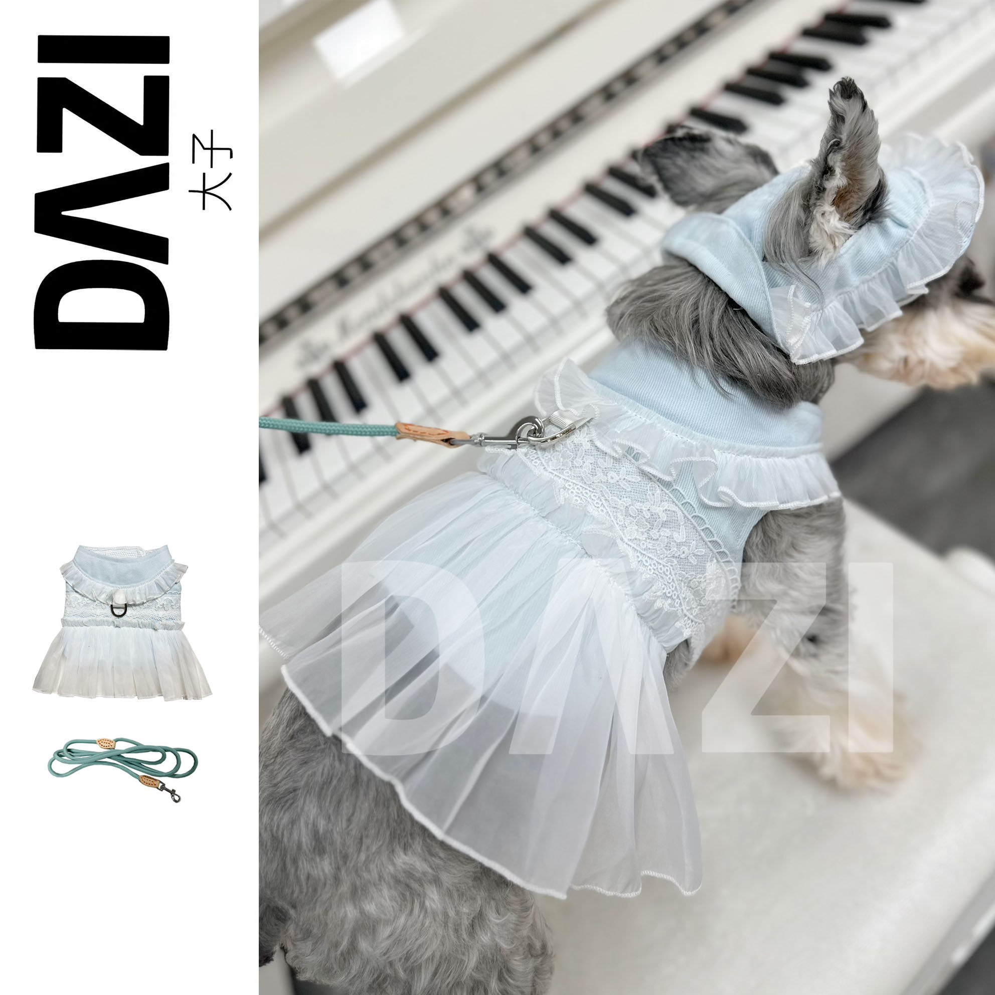 大子春秋款宠物蕾丝礼服裙马甲