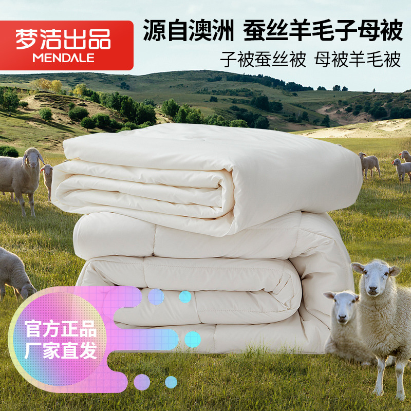 网友分享在meiguo.com的图片