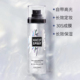 化妆水补水定妆喷雾持久控油防水防汗妆前打底保湿 干皮小分子护肤