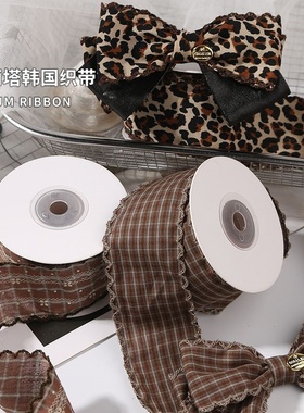 复古格子豹纹花边织带蝴蝶结礼盒手工发饰DIY波浪边条纹格纹丝带