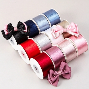 单面闪光绒带diy蝴蝶结发夹头饰缎带金属光泽感礼盒鲜花包装丝带