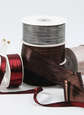 手工diy蝴蝶结头饰花束绑带双面金银亮面条纹带服装辅料织带