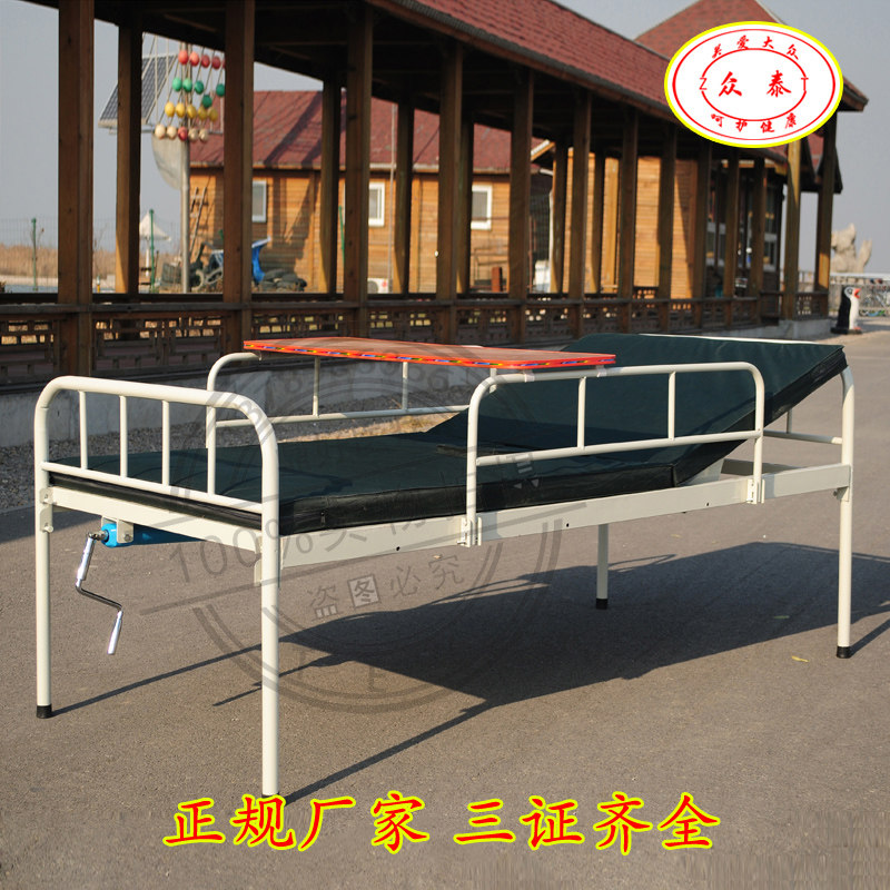 医院养老院家用多功能护理床医用瘫痪老人病床单双摇医疗床带便孔