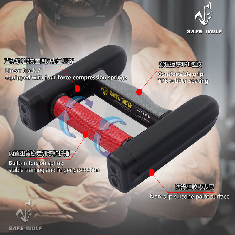 直线运动握力器轴承握力器TPE包胶防滑握力器练臂肌臂力器