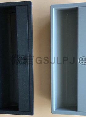 LS711塑料暗拉手 PL011文件抽屉柜门把手 铁皮柜扣手 档案柜拉手