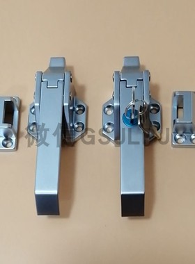 LS13-2-2 LS13-2-1 TA-211W KA-782冷藏柜冷库房联动手柄把手门锁