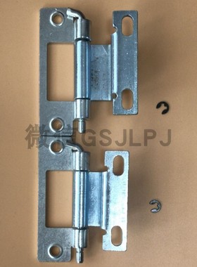 CL250-1 CL250-2 HL068碳钢暗铰链 机箱柜暗铰链 镀锌钢脱卸合页