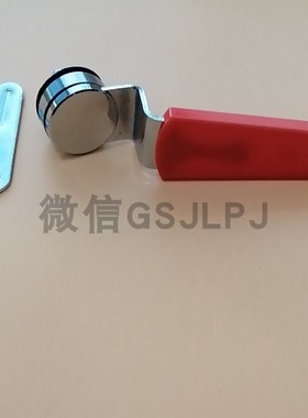 MS812-1-2-3 MS-A-172-1-2-3红色手柄转舌锁 机箱机柜门锁 电柜锁