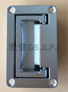 LS02-2配电柜门拉手,网络机柜拉手,锌合金电柜拉手PL002-1-2