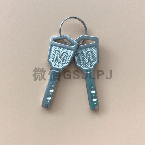 MS480-2 MS490 MS818 MS407-1 MS407-2 MS407C锌合金钥匙 锁钥匙