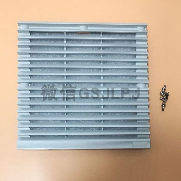 通风过滤网组801 802 803 804 805 806百叶窗网罩 机柜风机防尘罩