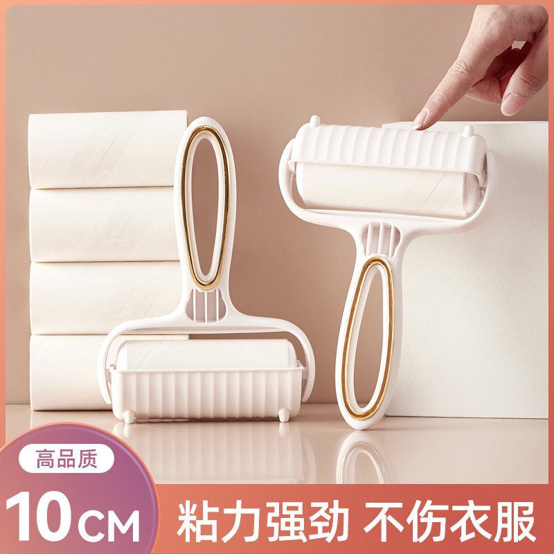 轻奢粘毛器新款网红家用可撕式滚筒粘毛器卷纸衣服宠物去毛器
