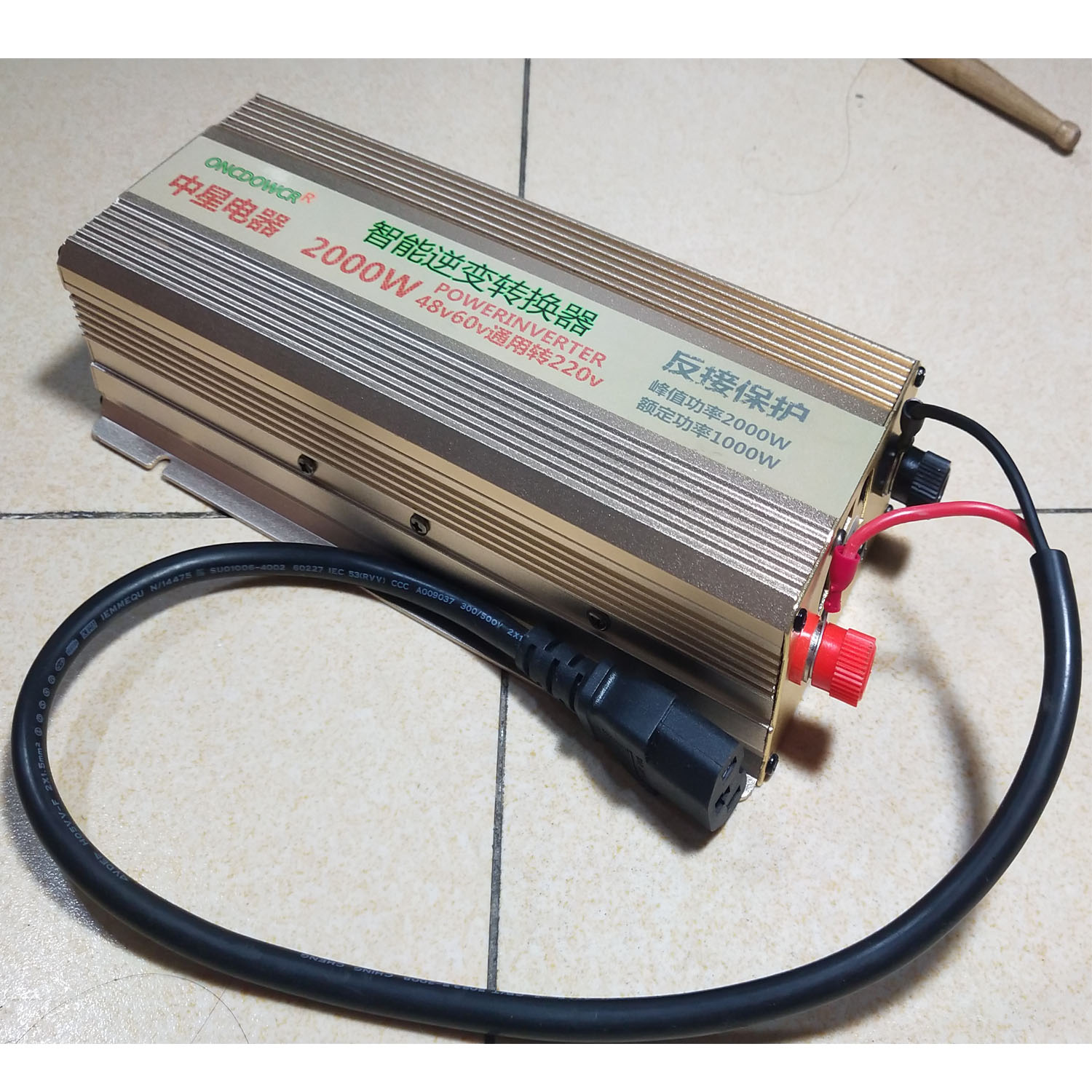 三轮车电瓶48v60v72v转220v家用转换器逆变变器升压器2000w2200w