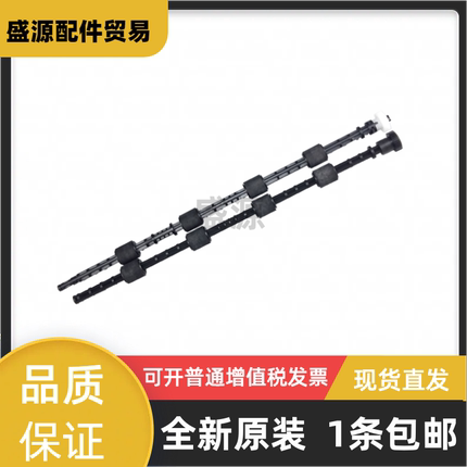 适用原装爱普生630K搓纸杆610K 615K2 630K2 KII K2 730K搓纸轮杆