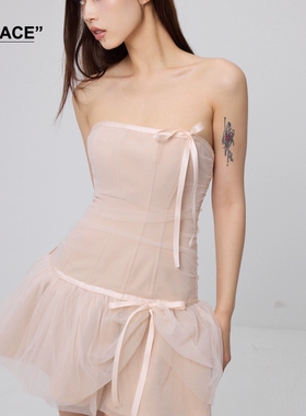 【XSPACE】PASSCODIO肉桂粉芭蕾风网纱蓬蓬裙摆鱼骨抹胸连衣裙