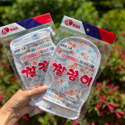 韩国下泥快不费力搓澡巾搓泥神器家用不疼沐浴手套搓背巾加厚澡巾