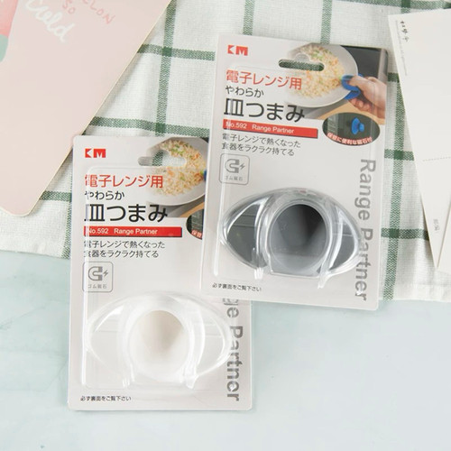 日本防烫硅胶隔热磁石防滑碗盘夹