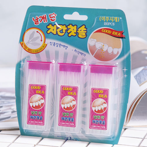 韩国进口可弯头缝隙刷便携式牙线