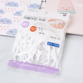 韩国制牙线棒F型Y型带牙线双层牙线棒家庭装 高弹力弓形塑料牙签