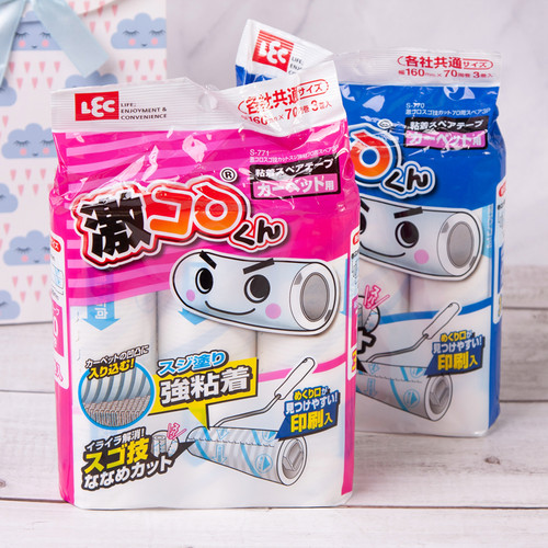 lec日本除尘粘毛滚3个大卷替换芯