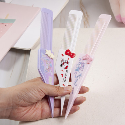 日本三丽鸥HelloKitty便携随身旅行塑料儿童分发线梳子伸缩折叠梳