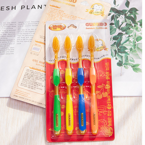 韩国牙刷Nano软毛超细超软情侣学生党套装家用装齿缝刷 4支装